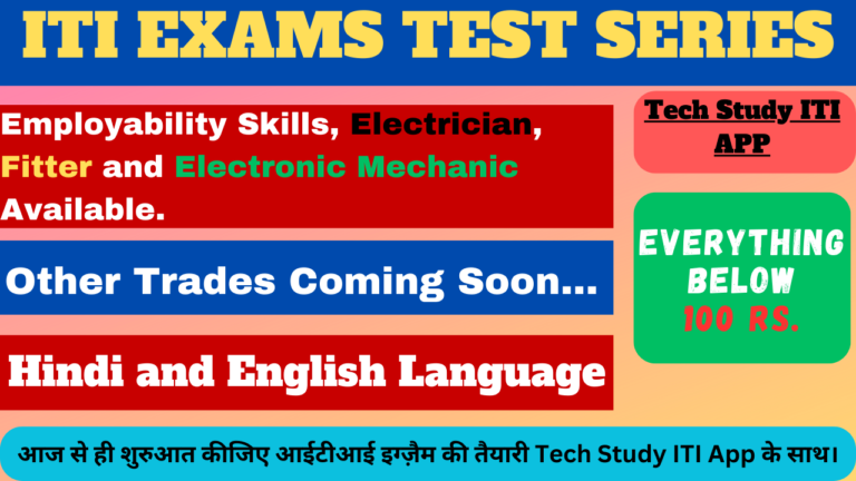 Career After ITI Courses